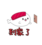 アザラシのすしくん(中国語)（個別スタンプ：7）