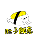 アザラシのすしくん(中国語)（個別スタンプ：18）