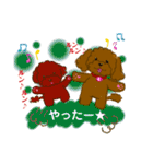 プードルショコちゃん（個別スタンプ：10）