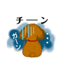 プードルショコちゃん（個別スタンプ：15）