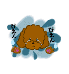 プードルショコちゃん（個別スタンプ：18）