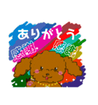 プードルショコちゃん（個別スタンプ：22）