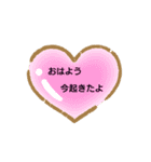 ハート＆星のシンプルメッセージ（個別スタンプ：1）