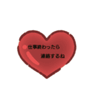 ハート＆星のシンプルメッセージ（個別スタンプ：5）