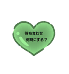 ハート＆星のシンプルメッセージ（個別スタンプ：7）