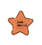 ハート＆星のシンプルメッセージ（個別スタンプ：14）