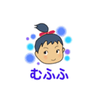 EMItan365E（個別スタンプ：2）