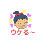 EMItan365E（個別スタンプ：4）