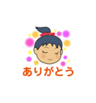 EMItan365E（個別スタンプ：6）