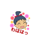 EMItan365E（個別スタンプ：7）