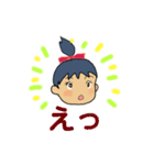 EMItan365E（個別スタンプ：8）