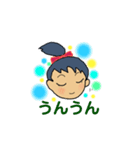 EMItan365E（個別スタンプ：9）