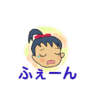 EMItan365E（個別スタンプ：10）