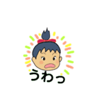 EMItan365E（個別スタンプ：11）