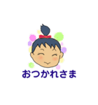 EMItan365E（個別スタンプ：13）