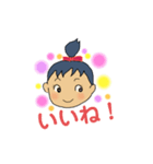 EMItan365E（個別スタンプ：15）