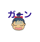 EMItan365E（個別スタンプ：16）
