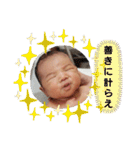そらりんスタンプNo.1（個別スタンプ：4）