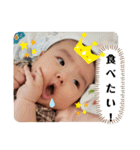 そらりんスタンプNo.1（個別スタンプ：8）