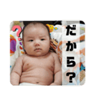 そらりんスタンプNo.1（個別スタンプ：15）