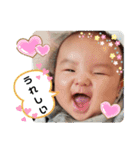 そらりんスタンプNo.1（個別スタンプ：19）