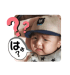 そらりんスタンプNo.1（個別スタンプ：20）