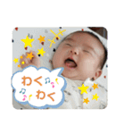 そらりんスタンプNo.1（個別スタンプ：22）