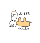なんやこんや（個別スタンプ：2）