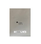 だに〜のにちじょう（個別スタンプ：8）