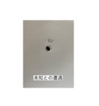 だに〜のにちじょう（個別スタンプ：13）