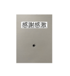 だに〜のにちじょう（個別スタンプ：21）