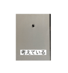 だに〜のにちじょう（個別スタンプ：23）