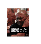 もてないブラザーズ②（個別スタンプ：11）
