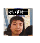 もてないブラザーズ②（個別スタンプ：13）