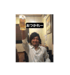 もてないブラザーズ②（個別スタンプ：17）