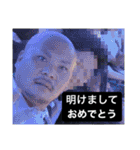 もてないブラザーズ②（個別スタンプ：20）