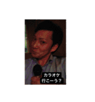 もてないブラザーズ②（個別スタンプ：28）