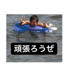 もてないブラザーズ②（個別スタンプ：29）