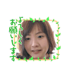 友達Yと時々わたしのスタンプ〜♡（個別スタンプ：4）