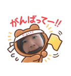 友達Yと時々わたしのスタンプ〜♡（個別スタンプ：5）