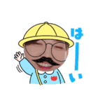 友達Yと時々わたしのスタンプ〜♡（個別スタンプ：7）