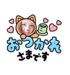 友達Yと時々わたしのスタンプ〜♡（個別スタンプ：17）