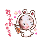 友達Yと時々わたしのスタンプ〜♡（個別スタンプ：18）