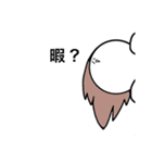 もちもちくんの子（個別スタンプ：9）