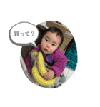 こたさくあさ2021（個別スタンプ：1）