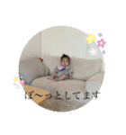 こたさくあさ2021（個別スタンプ：8）