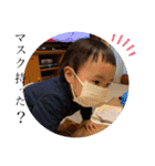 こたさくあさ2021（個別スタンプ：17）