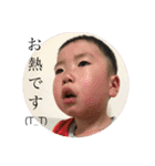 こたさくあさ2021（個別スタンプ：18）