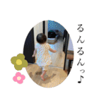 こたさくあさ2021（個別スタンプ：23）