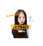 世界にひとつのスタンプ☆（個別スタンプ：3）